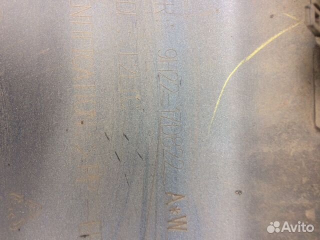 Бампер задний для Land Rover Discovery III 2004-20