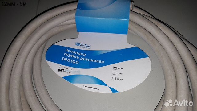 Жгут трубчатый 5м, диаметр 12мм (нагрузка до 15кг) Жгут трубчатый 5м, диаметр 12мм (нагрузка до 15кг)