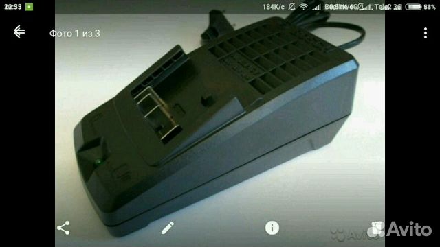 Зарядное bosch al1814cv схема 499