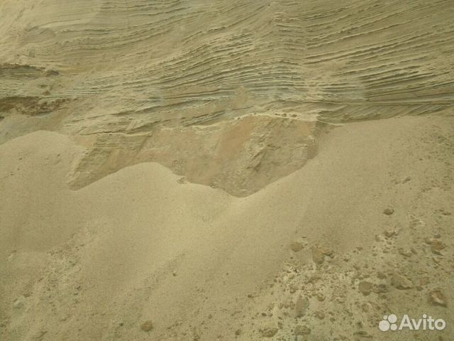 Опгс Песок Щебень доставка Опгс Песок Щебень доставка