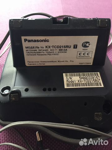 Телефон Panasonic/ Панасоник