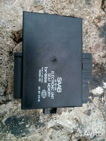 Saab 4658480 Brose hella