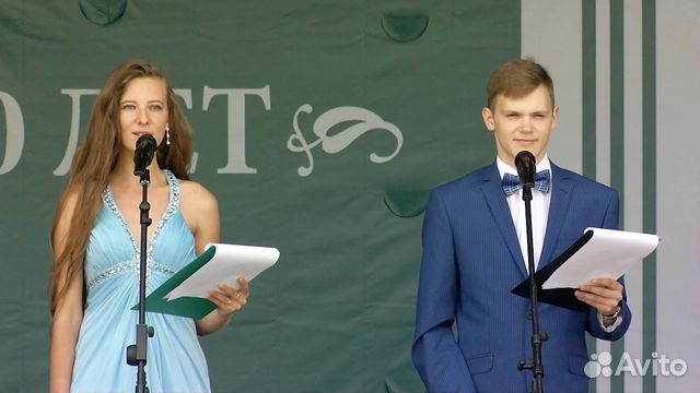 День города, парад