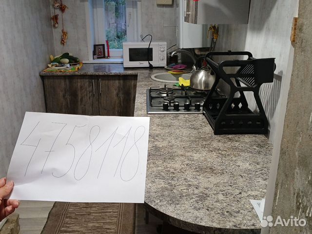 

Дом 40 м² на участке 6 сот.