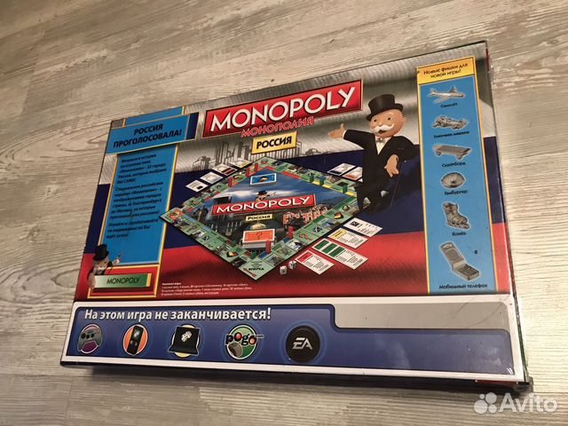 Новая настольная игра Монополия Россия