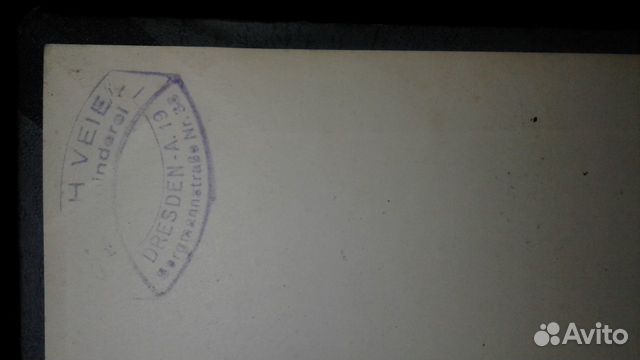 Книга C.Кersten 