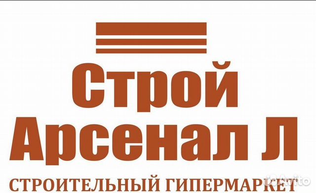 Вакансия главный бухгалтер в республике башкортостан - поиск.