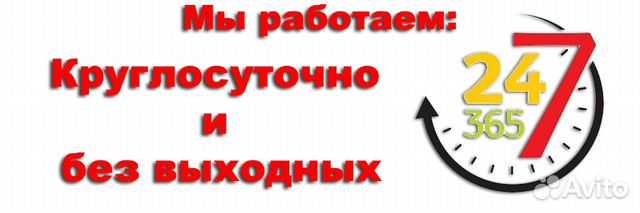 Прокат аренда строительного инструмента