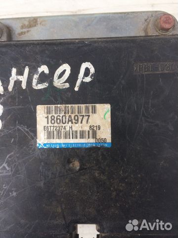 Эбу Mitsubishi Lancer 10 1.8
