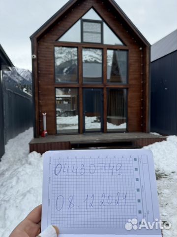 

4-к. коттедж, 91 м²