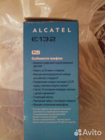Телефон Alcatel E132 Телефон Alcatel E132