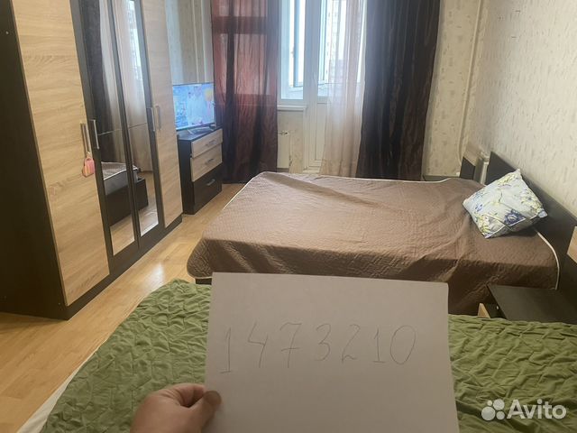 

2-к. квартира, 54 м², 4 кровати