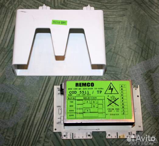 Электронный модуль Remco 5511TP