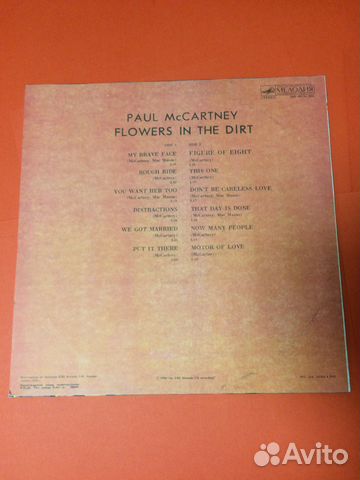 Paul McCartney - Flowers in the Dirt Paul McCartney - Flowers in the Dirt