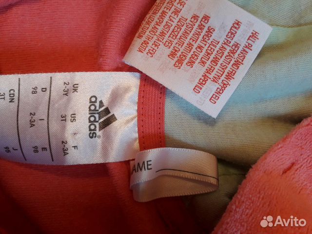 Костюм спортивный Adidas 98р Костюм спортивный Adidas 98р
