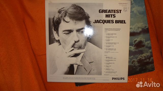 Jacques Brel LP