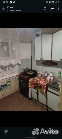 

2-к. квартира, 46 м², 6 кроватей