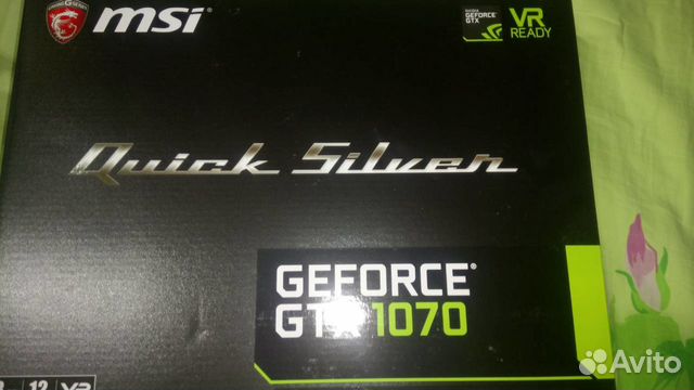 MSI GeForce GTX 1070 Quick Silver OC 8 g