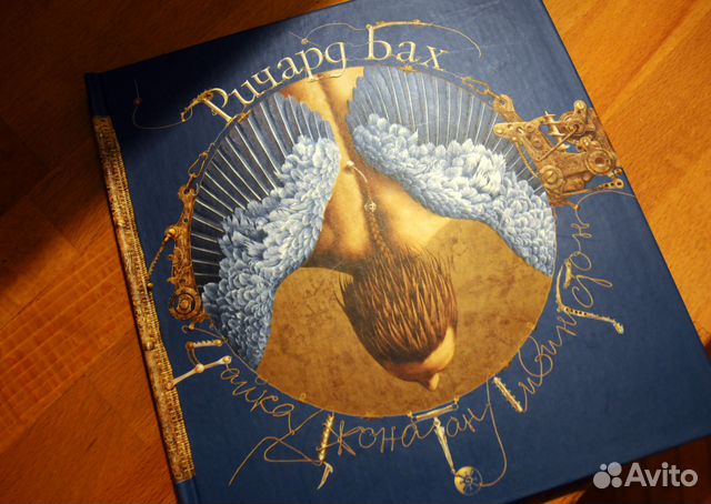 Книги разные современная литература Книги разные современная литература