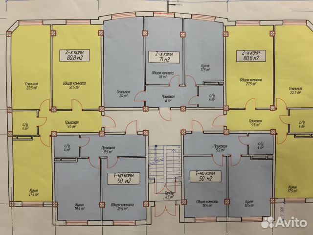 2-к квартира, 50 м², 2/4 эт.