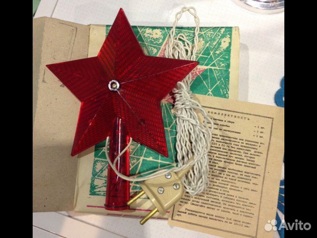 Ретро звезды на ёлку, СССР, от сети 220В, новые Ретро звезды на ёлку, СССР, от сети 220В, новые