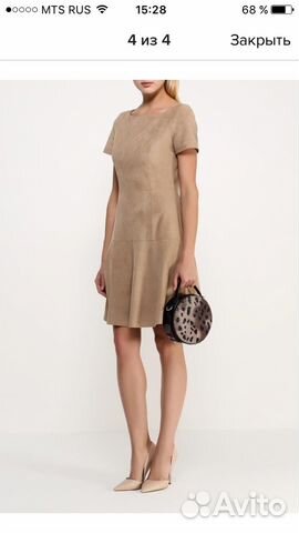 Женская сумочка Женская сумочка