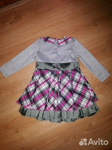 Нарядное платье Нарядное платье