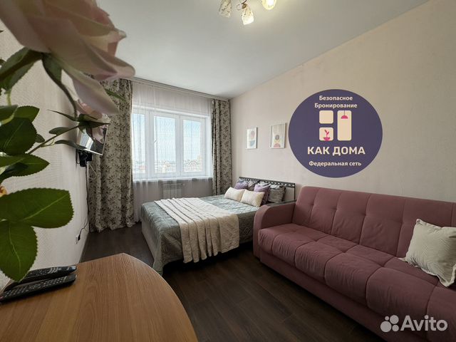 

1-к. квартира, 44 м², 2 кровати