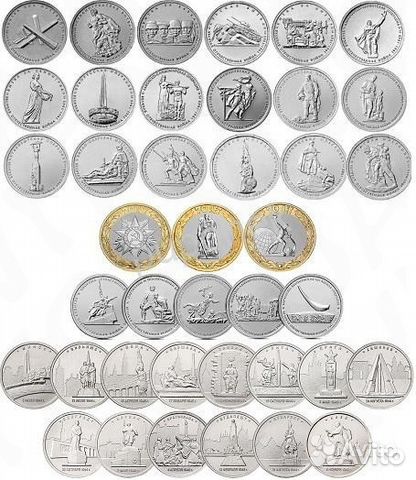 70 лет победы все выпуски в албоме