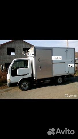 Грузоперевозки и грузчики пропуск в Вилючинск Грузоперевозки и грузчики пропуск в Вилючинск