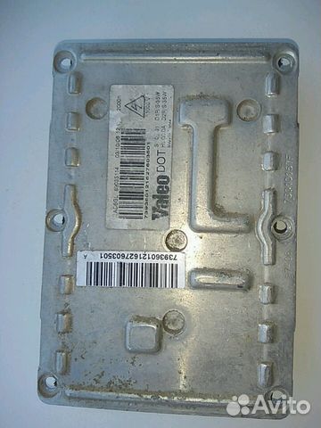 Блок розжига ксенона для Passat Volvo BMW 1 Блок розжига ксенона для Passat Volvo BMW 1