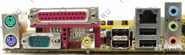 Asus P5LD2 Socket 775 4xDDR2 4xPCI-E Asus P5LD2 Socket 775 4xDDR2 4xPCI-E