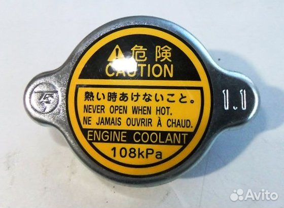 Крышка радиатора Mazda Toyota Mitsubishi Honda др Крышка радиатора Mazda Toyota Mitsubishi Honda др