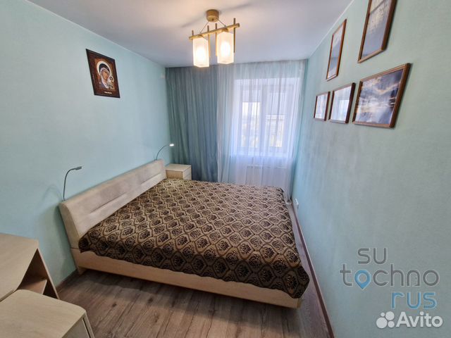 

2-к. квартира, 53 м², 2 кровати