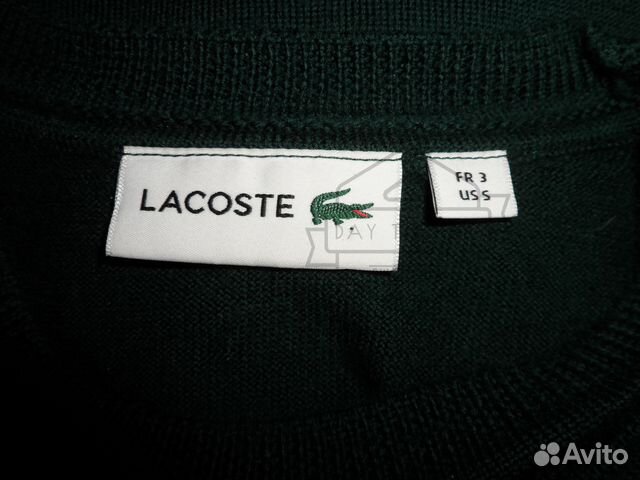 lacoste black label