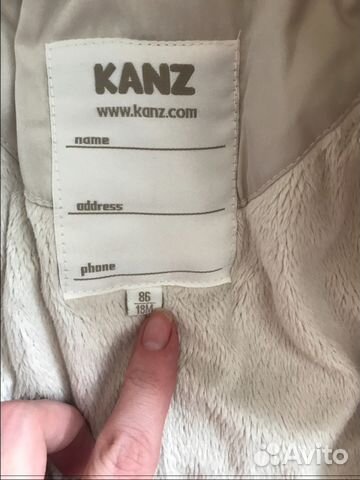 Комбинезон весна/осень Комбинезон весна/осень