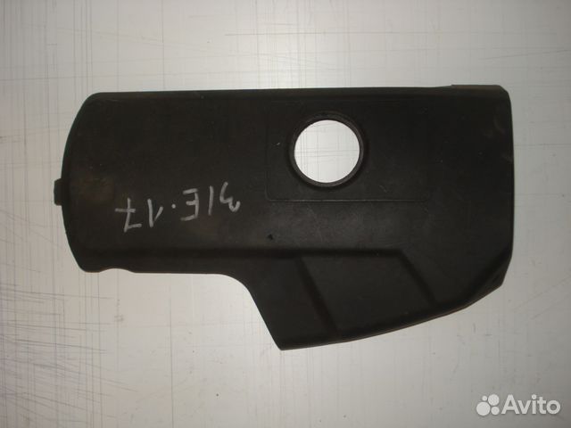 Декоративная крышка двигателя Peugeot / Citroen