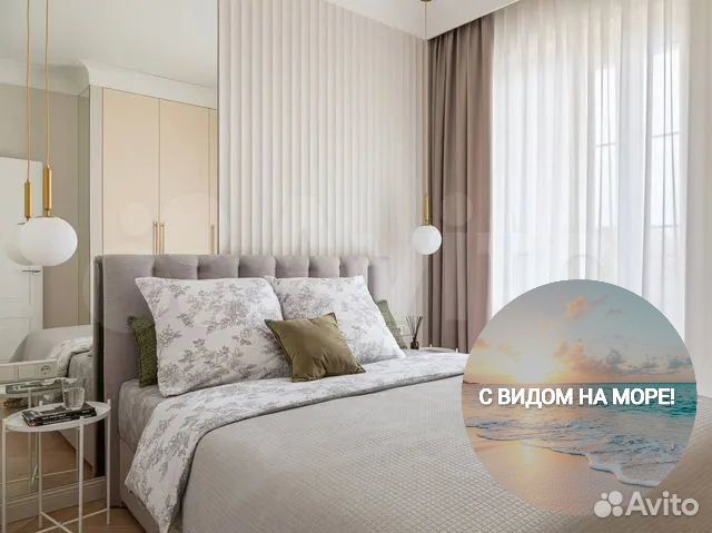 

2-к. квартира, 55 м², 3 кровати