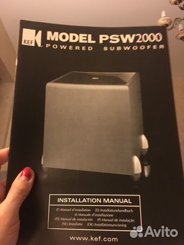 kef psw 2000 subwoofer