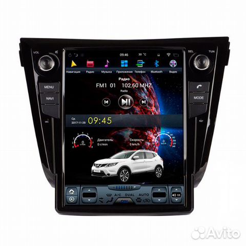 Штатная магнитола Nissan X-Trail / Qashqai Tesla Штатная магнитола Nissan X-Trail / Qashqai Tesla
