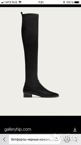 Ботфорты сапоги чулки Massimo Dutti Ботфорты сапоги чулки Massimo Dutti