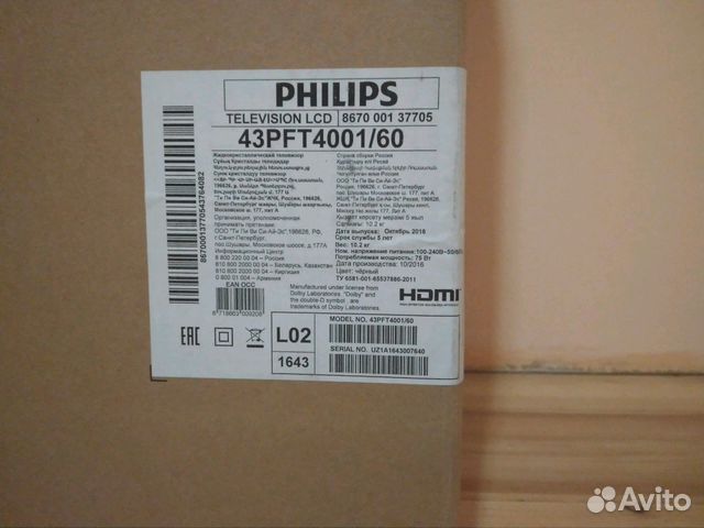 43pft4001 60. Телевизор Philips 43pft4001/60. Philips 43pft4001/60 нет подсветки. 43pft4001/60 подсветка купить.