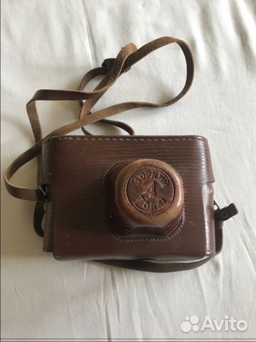 Фотоаппарат зоркий 4 с объективом Юпитер 8 Фотоаппарат зоркий 4 с объективом Юпитер 8