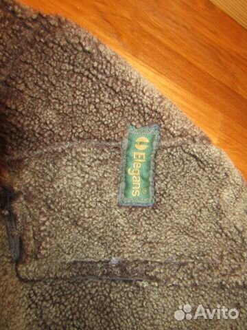 Дубленка мужская elegans