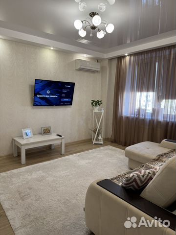 

2-к. квартира, 57 м², 2 кровати