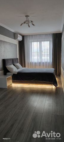 

2-к. квартира, 50 м², 2 кровати