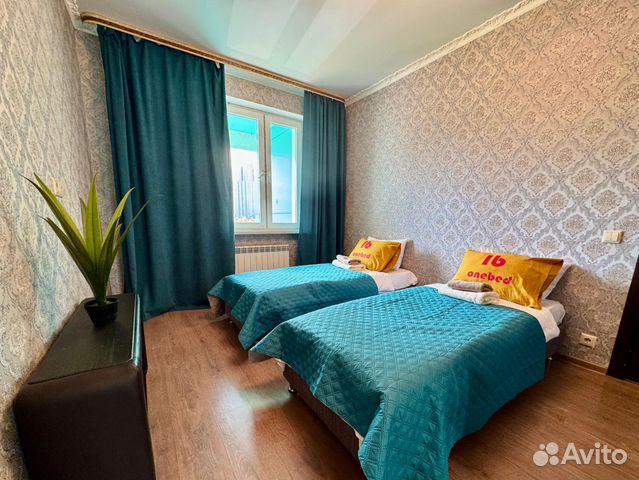 

3-к. квартира, 80 м², 5 кроватей