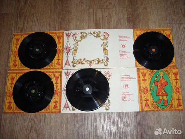Набор пластинок Музыкальный сувенир СССР 70гв