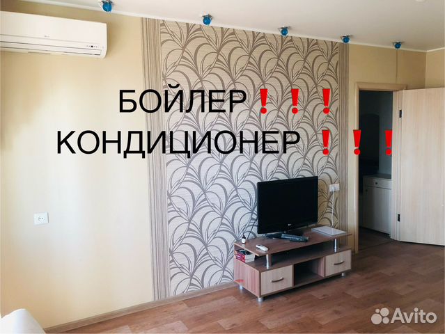 

2-к. квартира, 53 м², 3 кровати