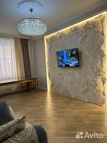 

2-к. квартира, 75 м², 2 кровати